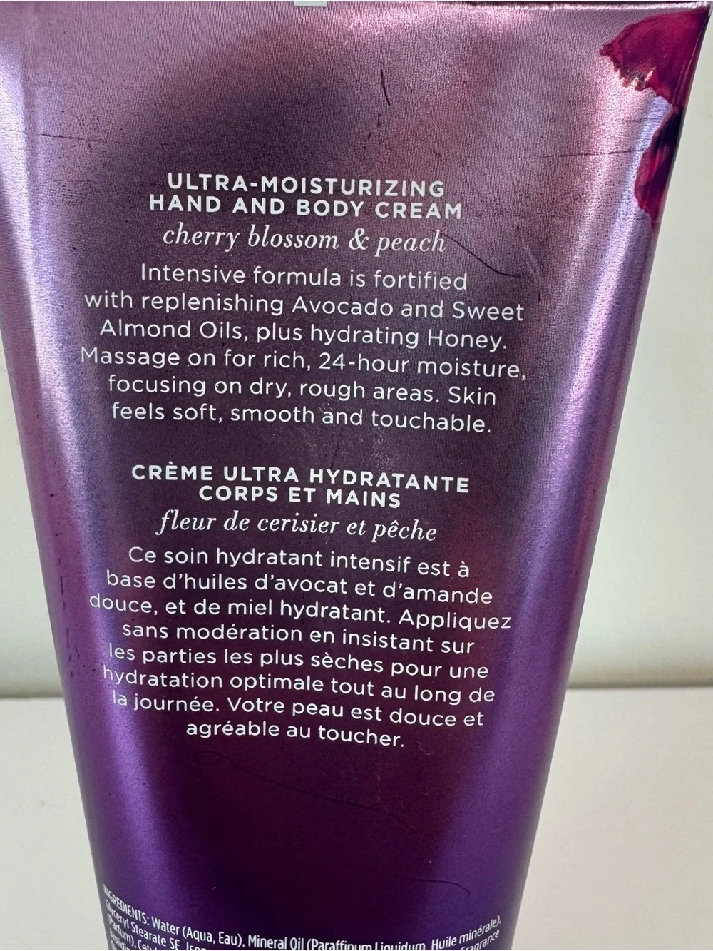 Victoria's Secret 6.7 fl oz Ultra Moisturizing Hand & Body Cream Love Spell New
